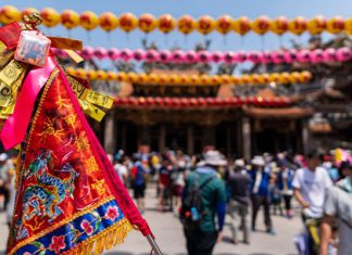 Điểm danh những lễ hội thú vị đặc sắc thu hút khách du lịch Đài Loan Điểm danh những lễ hội thú vị đặc sắc thu hút khách du lịch Đài Loan